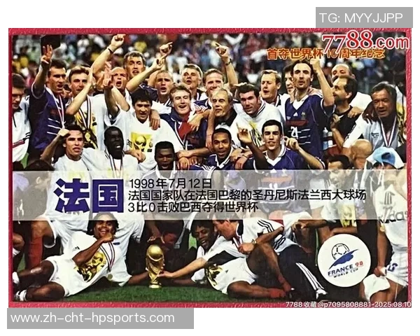 精彩足球图片大全汇聚世界各地球星瞬间展现激情与梦想的完美时刻