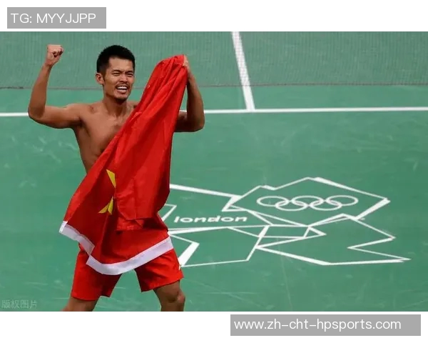 2011年羽毛球世锦赛林丹与李宗伟巅峰对决的精彩瞬间回顾